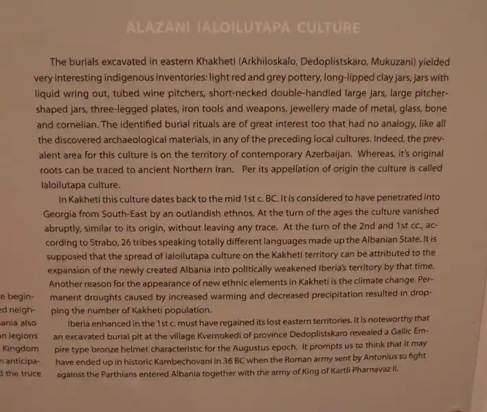 Alazani Ialoilutapa Culture